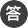 工程类非标定制灯饰注意哪些？